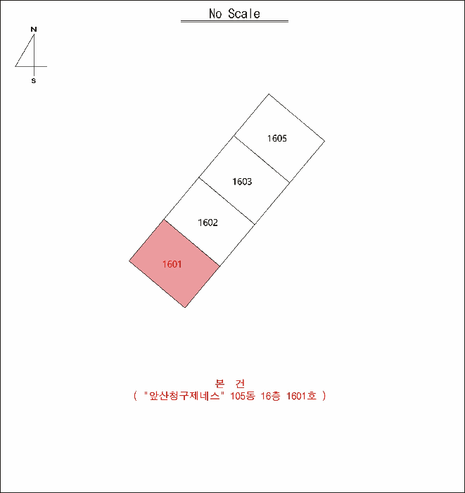 2025타경31769 사진