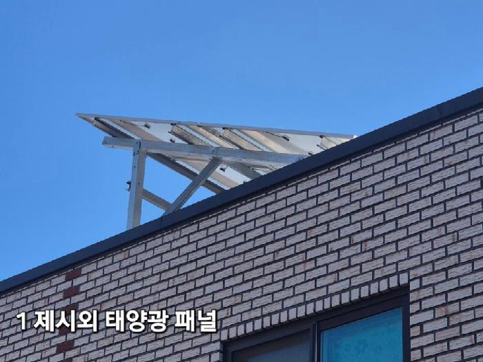 2025타경31788 사진