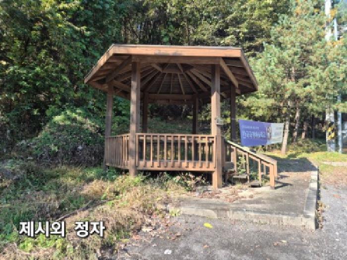 2025타경31788 사진