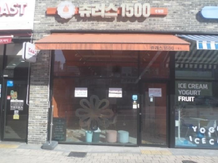 2025타경31821 사진