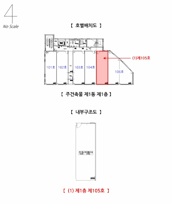 2025타경31821 사진