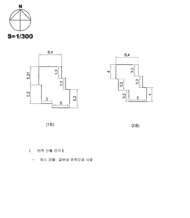 2025타경31825 사진