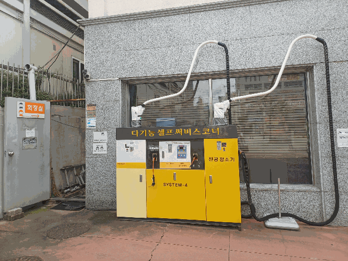 2025타경31827 사진