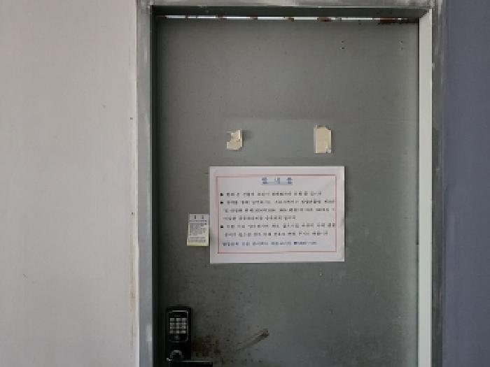 2025타경31855 사진