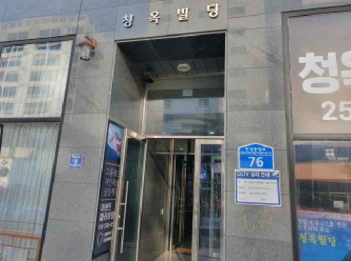 2025타경31900 사진