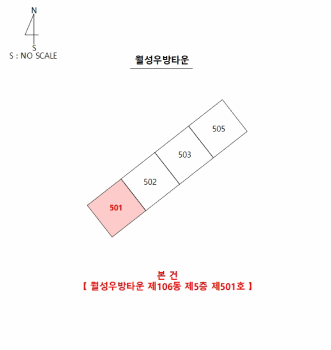 2025타경31907 사진