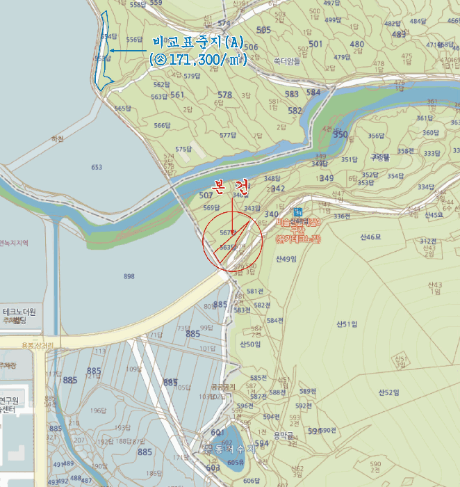 2025타경31933 사진
