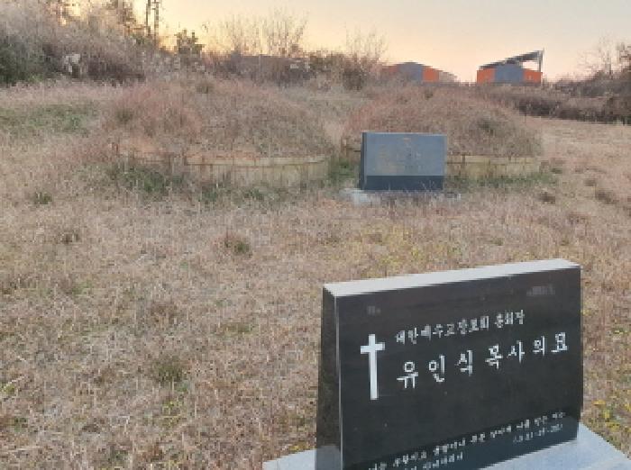 2025타경31968 사진