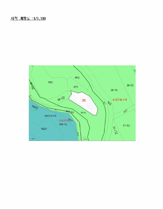 2025타경31994 사진
