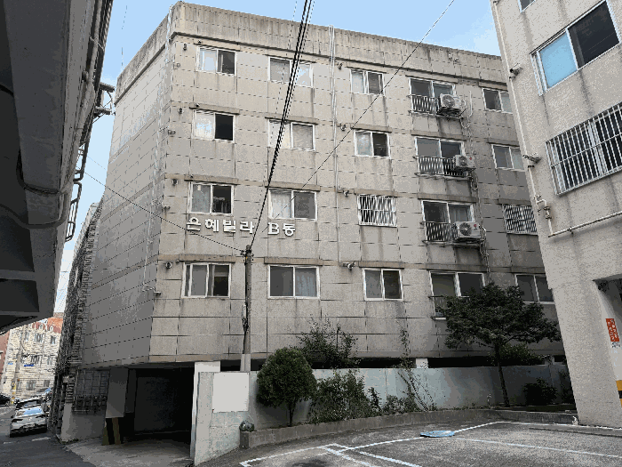 2025타경32015 사진
