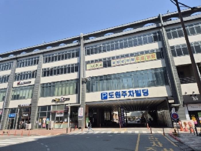 2025타경32054 사진
