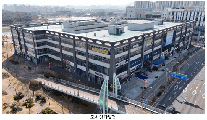 2025타경32054 사진