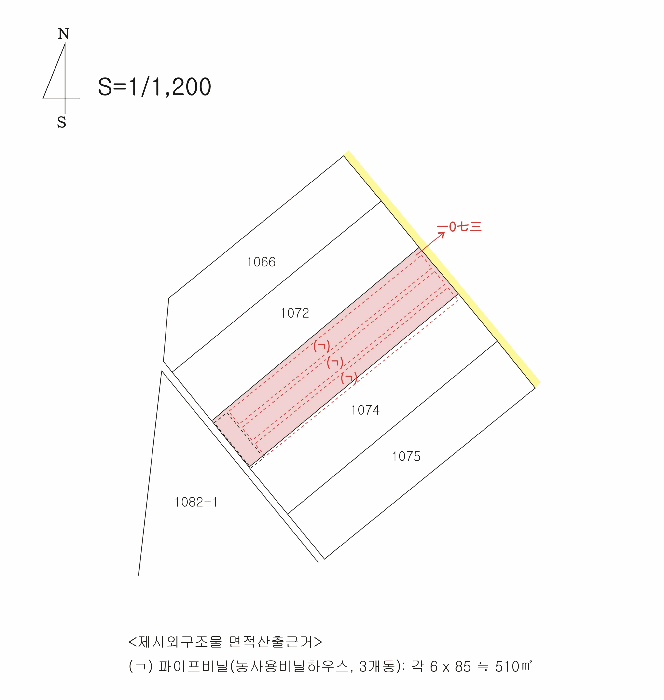 2025타경32055 사진