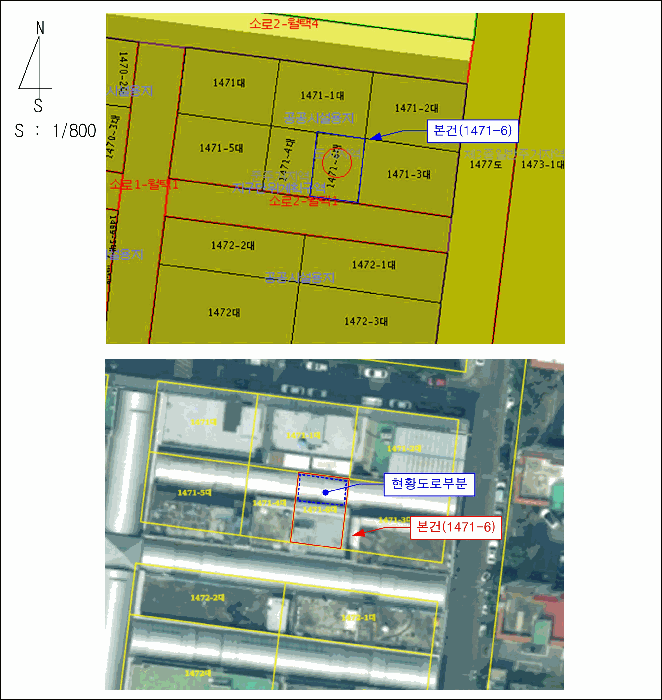 2025타경32058 사진