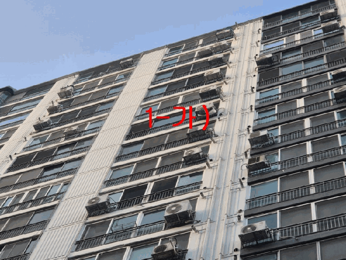 2025타경32066 사진