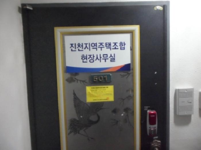 2025타경32090 사진