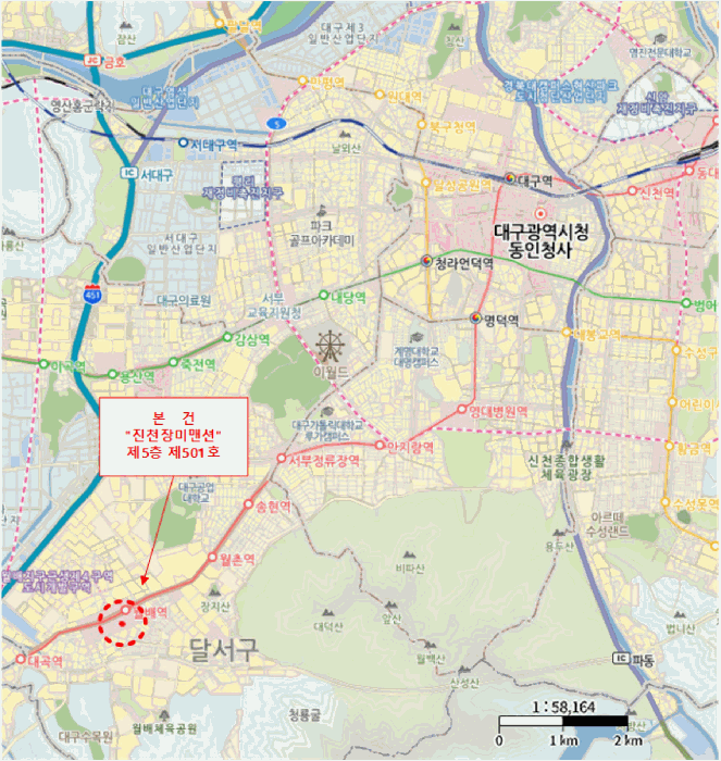 2025타경32090 사진