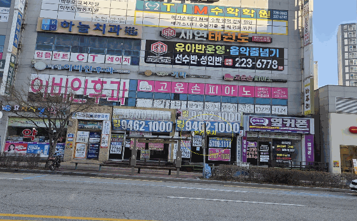 2025타경32091 사진