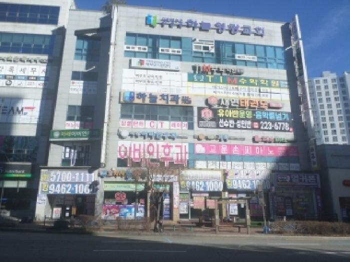 2025타경32091 사진