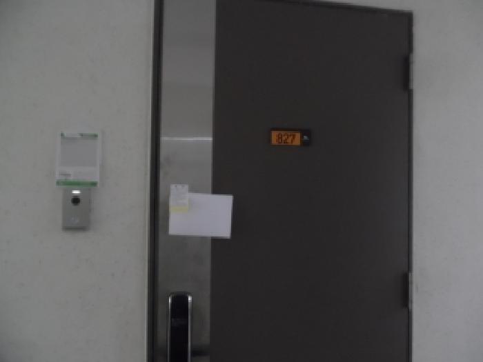 2025타경32101 사진