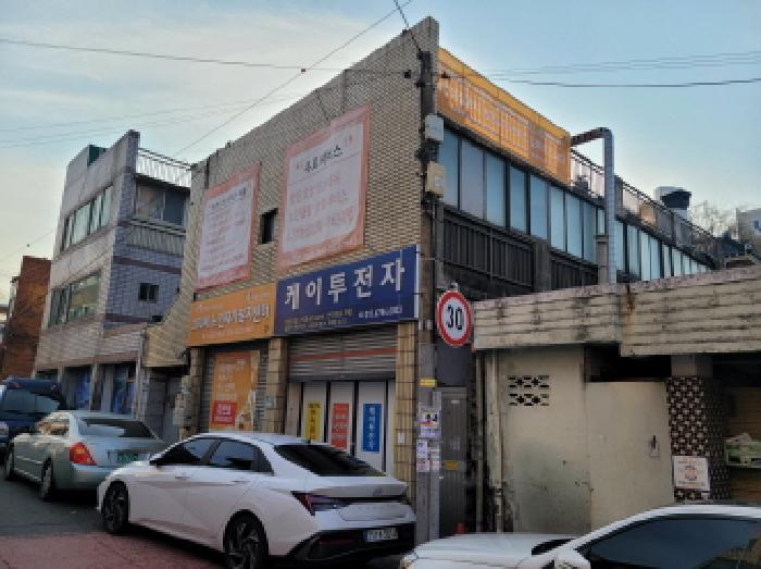 2025타경32140 사진