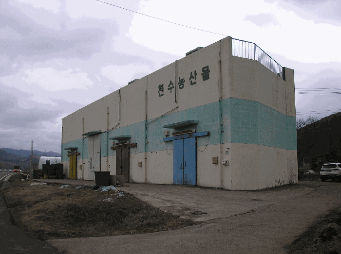 2025타경32145 사진