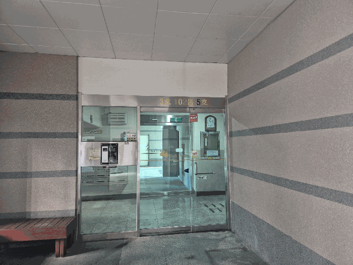 2025타경32159 사진