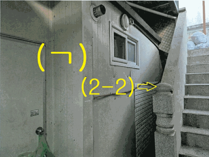 2025타경32174 사진