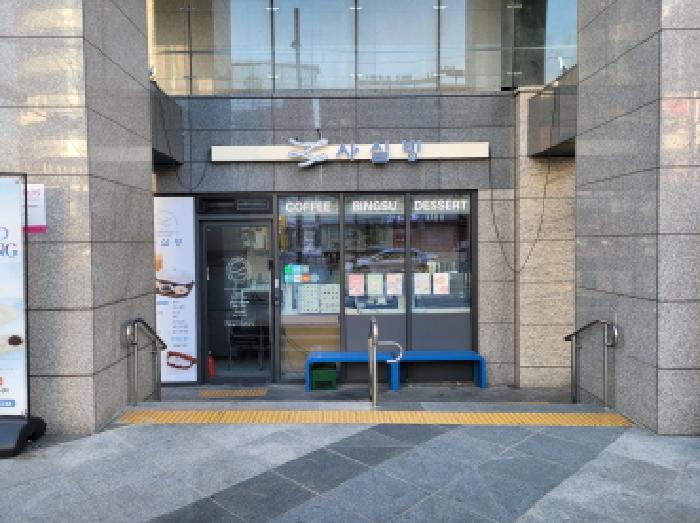 2025타경32180 사진