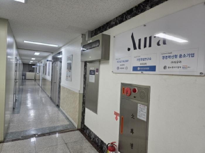 2025타경32232 사진
