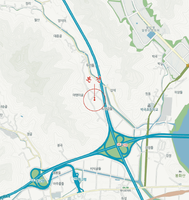 2025타경32254 사진