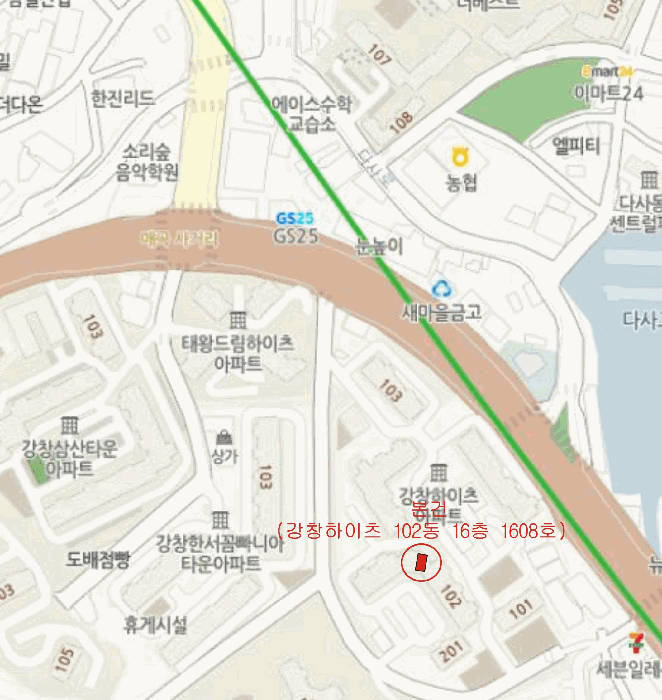 2025타경32259 사진