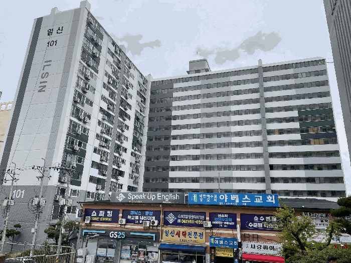 2025타경32499 사진