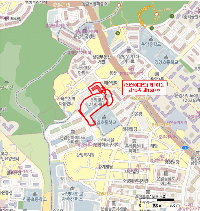 2025타경32499 사진
