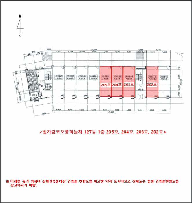 2025타경32526 사진
