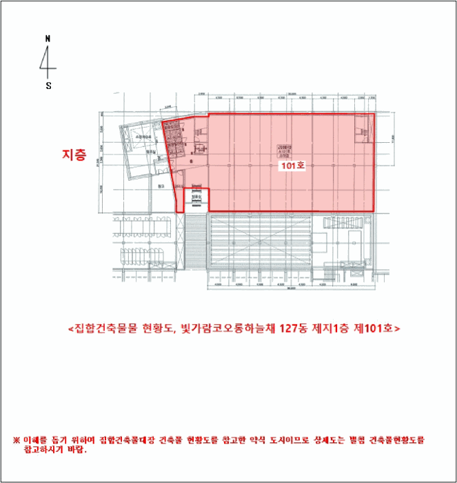 2025타경32526 사진