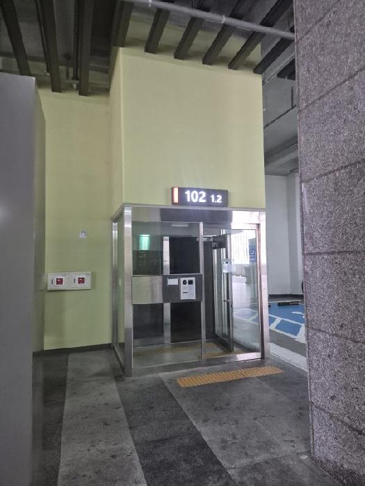 2025타경32543 사진