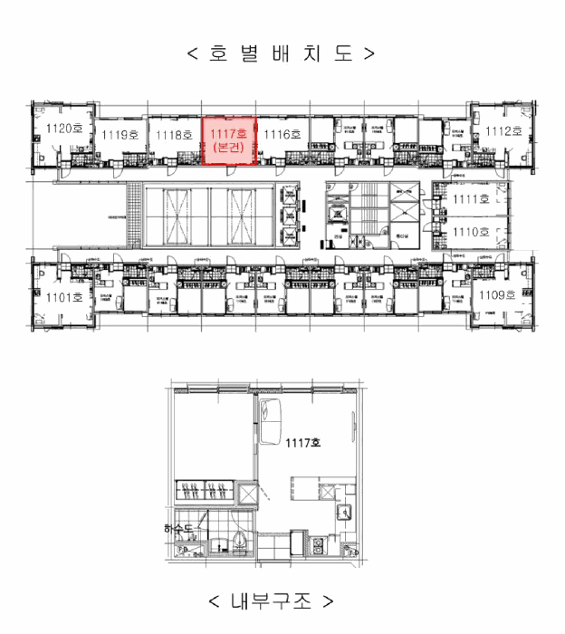 2025타경32567 사진