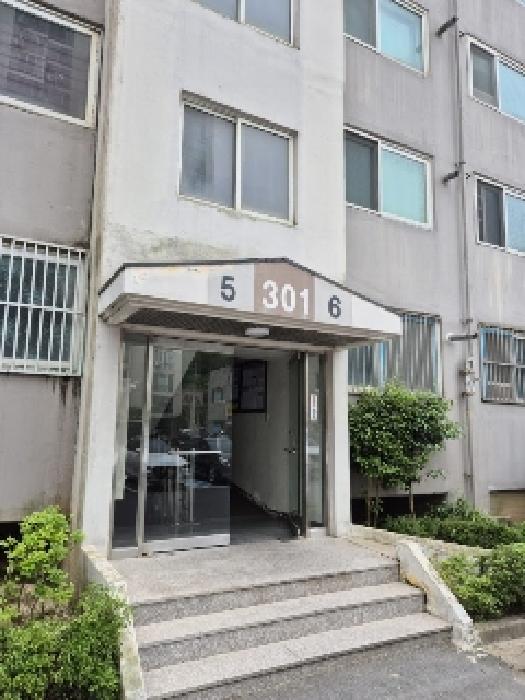 2025타경32636 사진