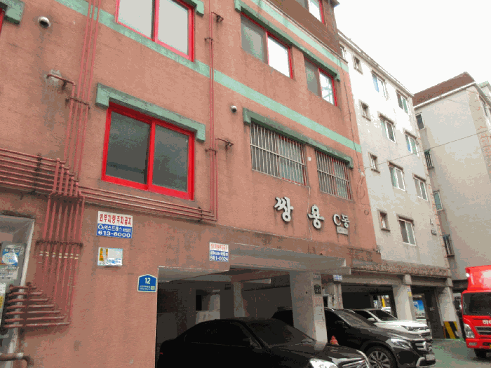 2025타경32650 사진