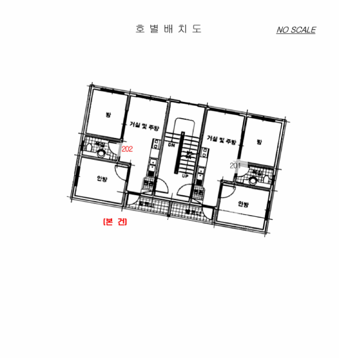 2025타경32650 사진