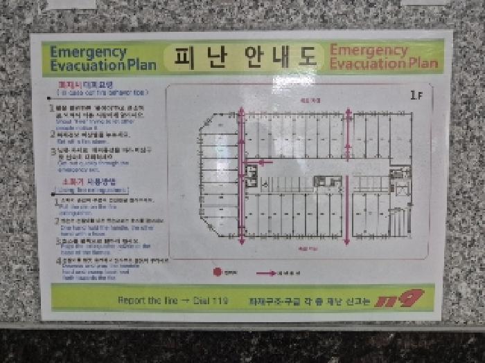 2025타경32711 사진