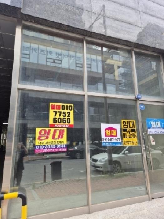 2025타경32711 사진