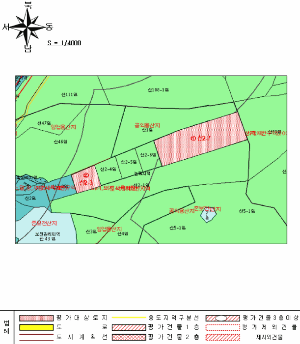 2025타경32837 사진