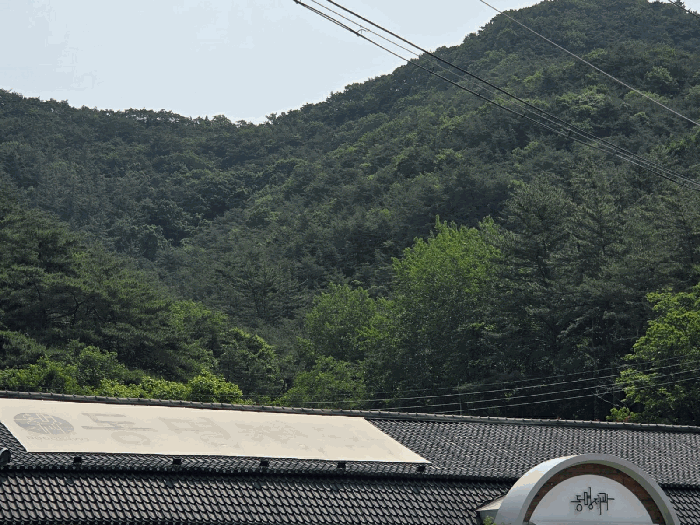 2025타경32837 사진