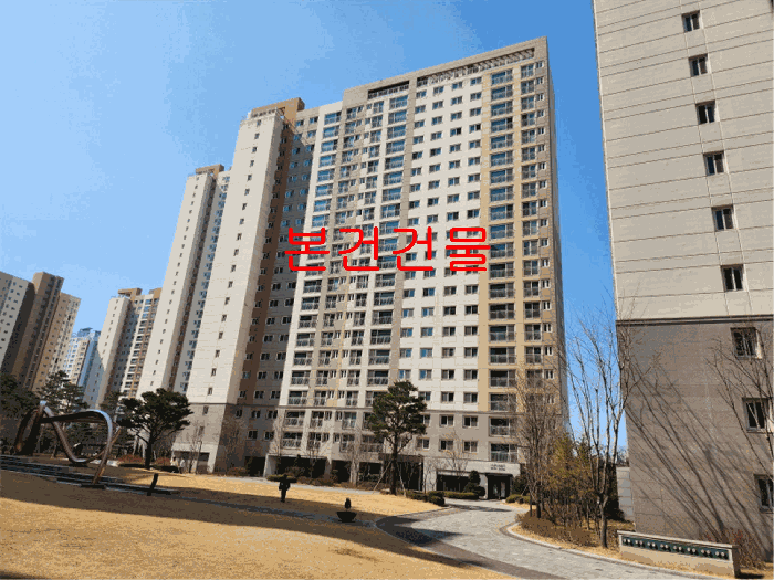 2025타경32840 사진