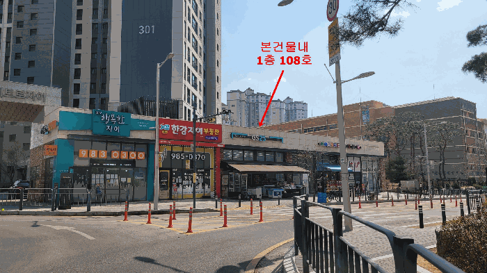 2025타경32933 사진