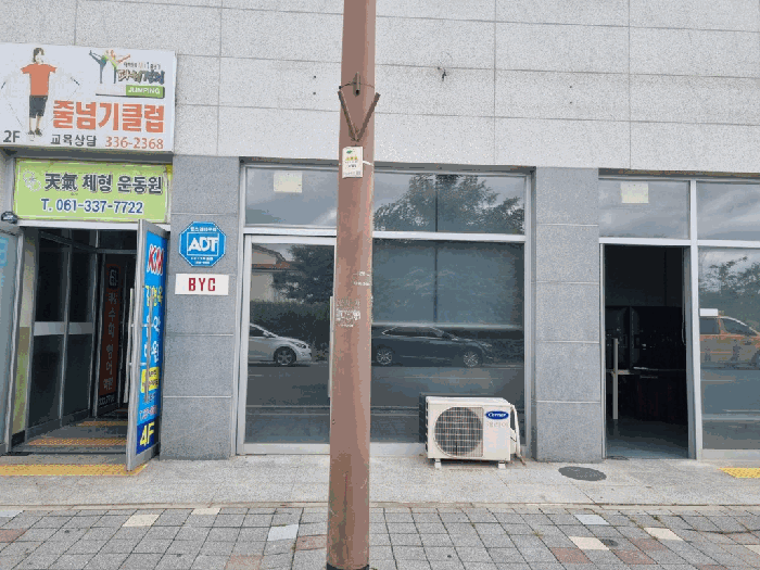 2025타경33016 사진