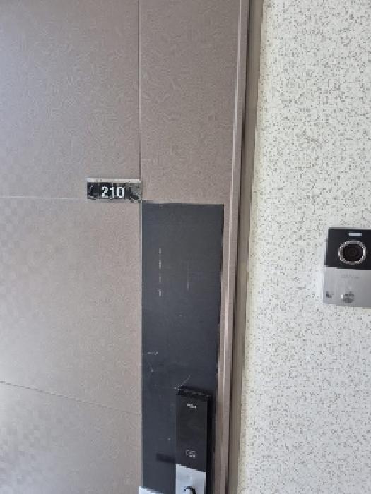 2025타경33046 사진