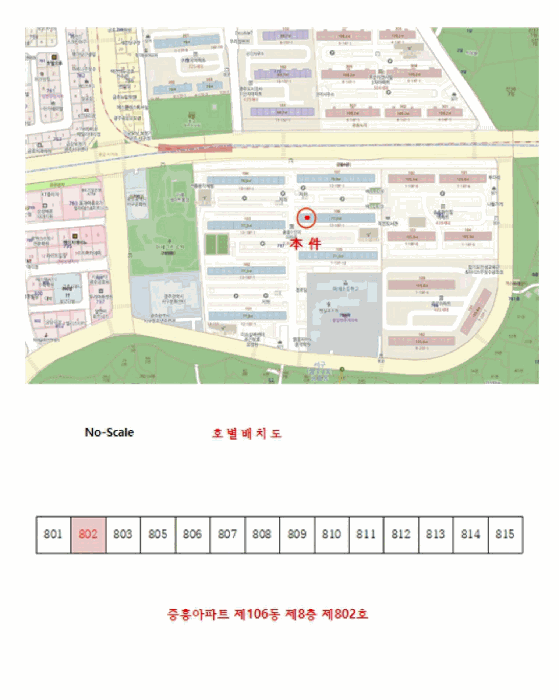 2025타경33203 사진